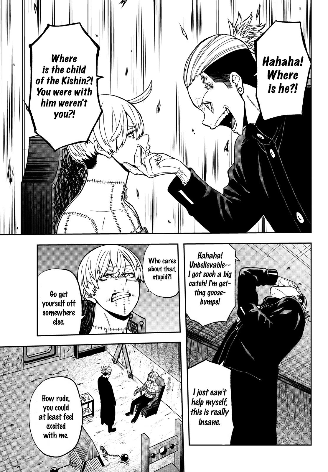 Tougen Anki - Legend of the Cursed Blood Chapter 41 page 3 - 