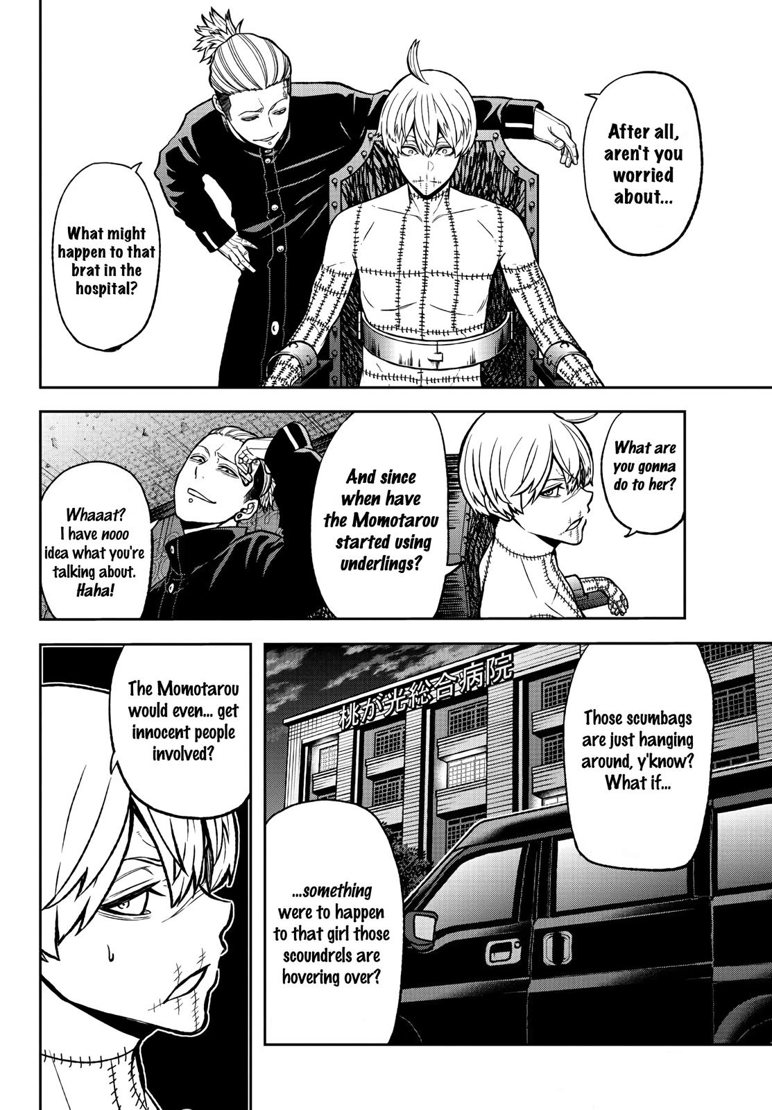 Tougen Anki - Legend of the Cursed Blood Chapter 41 page 4 - 