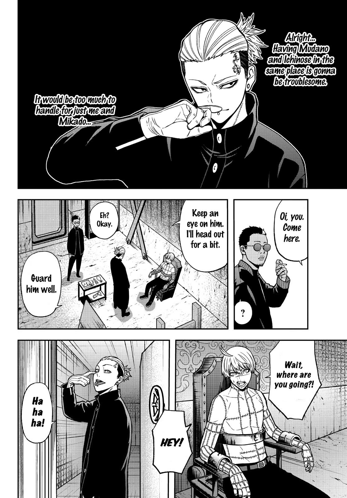 Tougen Anki - Legend of the Cursed Blood Chapter 41 page 6 - 