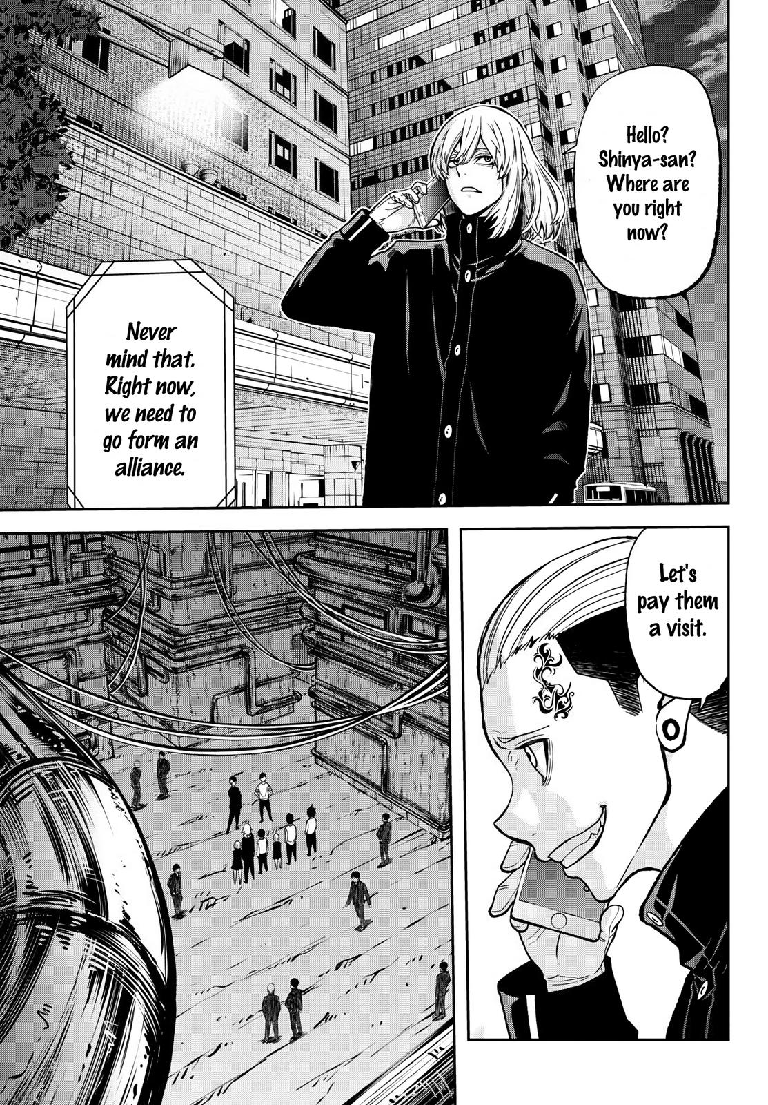Tougen Anki - Legend of the Cursed Blood Chapter 41 page 7 - 