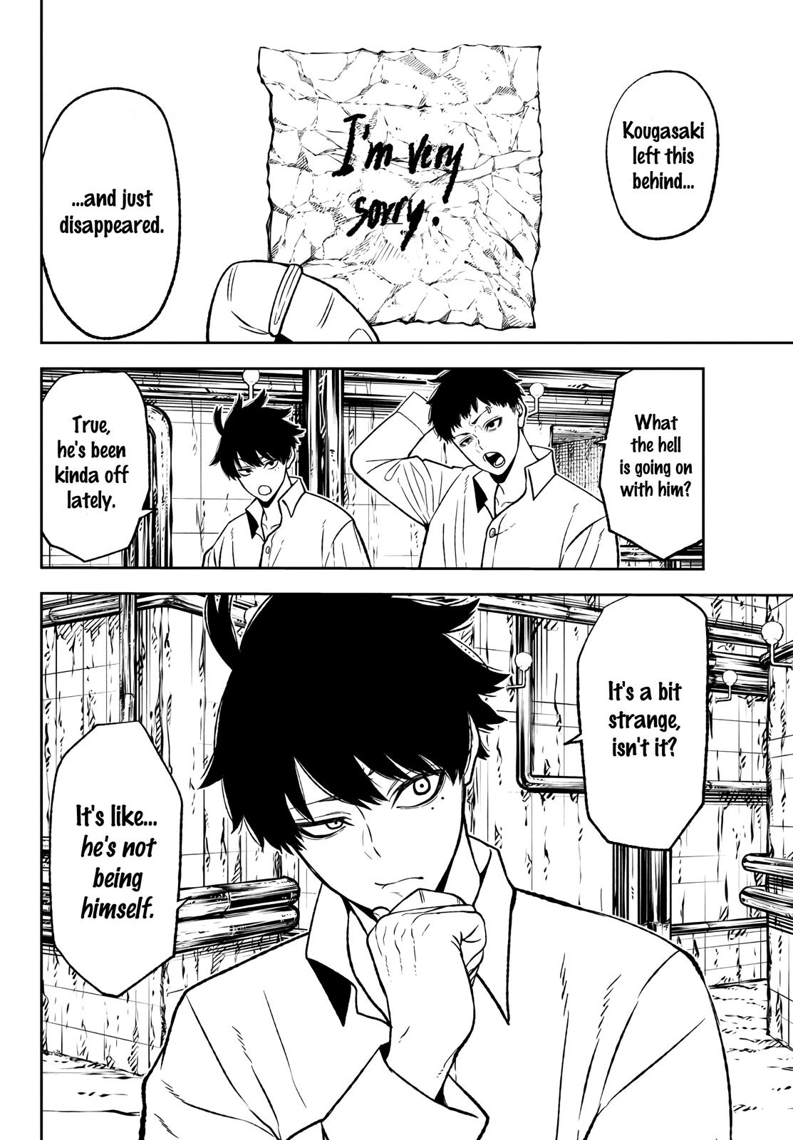 Tougen Anki - Legend of the Cursed Blood Chapter 41 page 8 - 