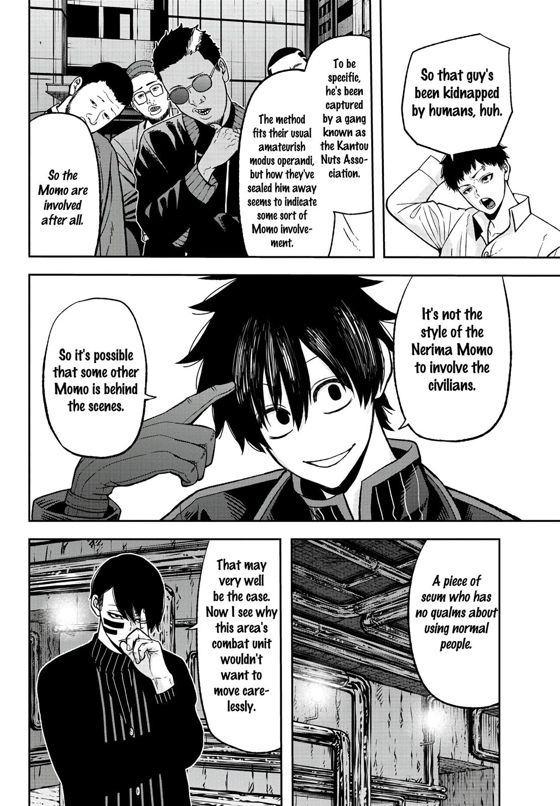 Tougen Anki - Legend of the Cursed Blood Chapter 42 page 4 - 