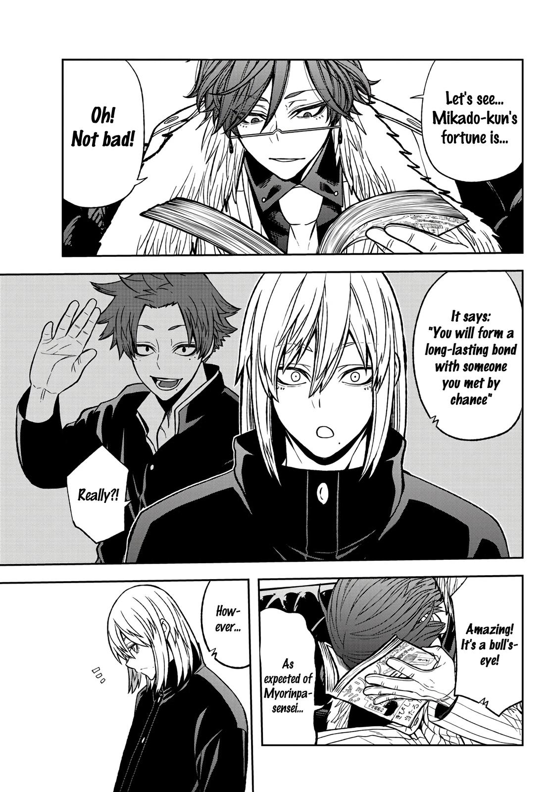Tougen Anki - Legend of the Cursed Blood Chapter 43 page 12 - 