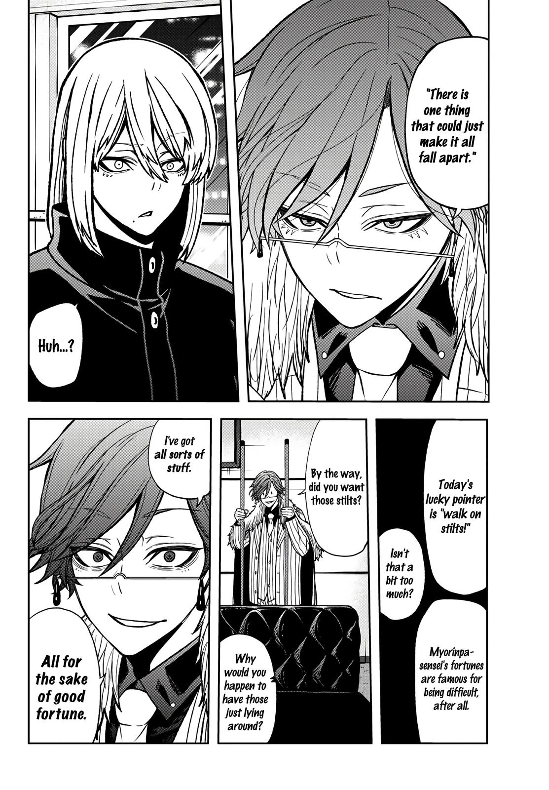 Tougen Anki - Legend of the Cursed Blood Chapter 43 page 13 - 