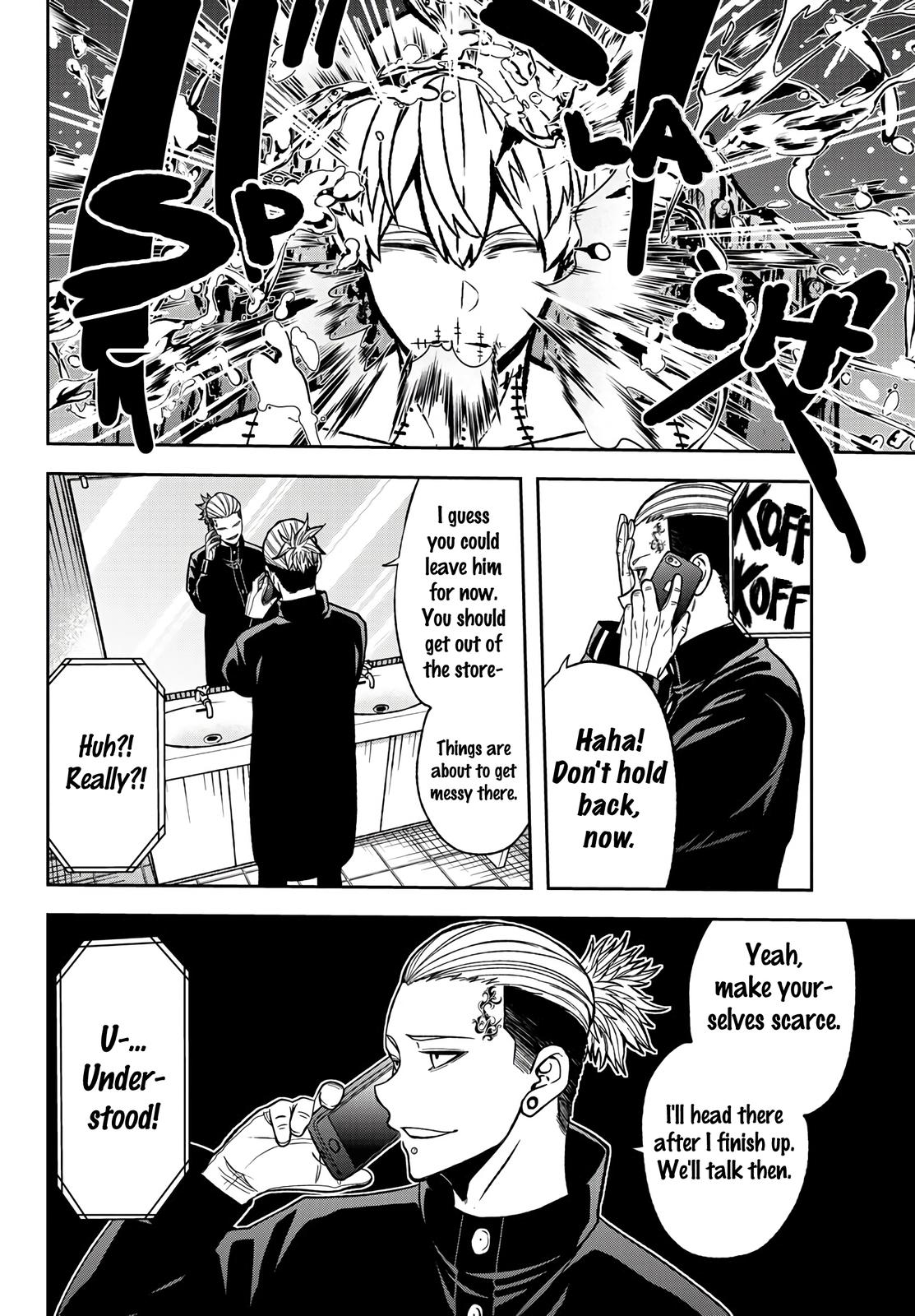 Tougen Anki - Legend of the Cursed Blood Chapter 43 page 15 - 