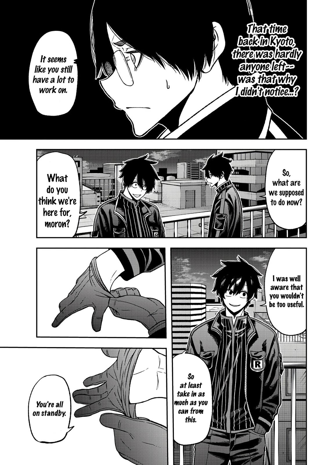 Tougen Anki - Legend of the Cursed Blood Chapter 43 page 19 - 