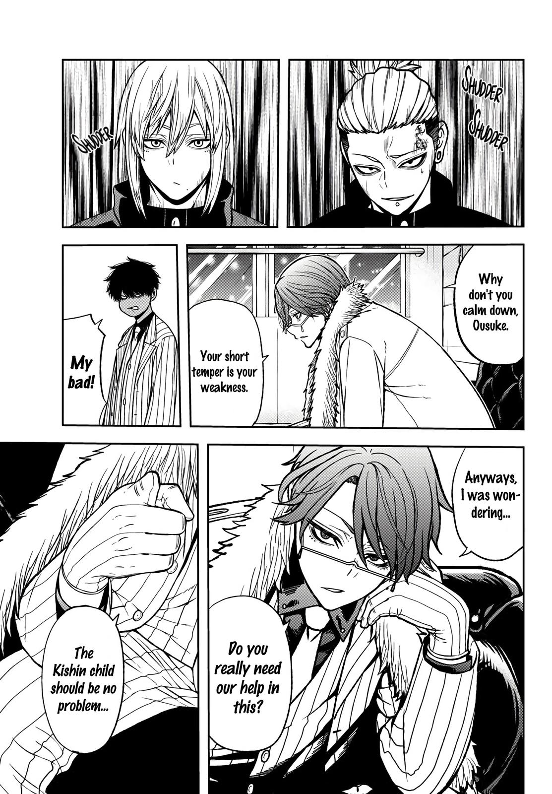 Tougen Anki - Legend of the Cursed Blood Chapter 43 page 4 - 