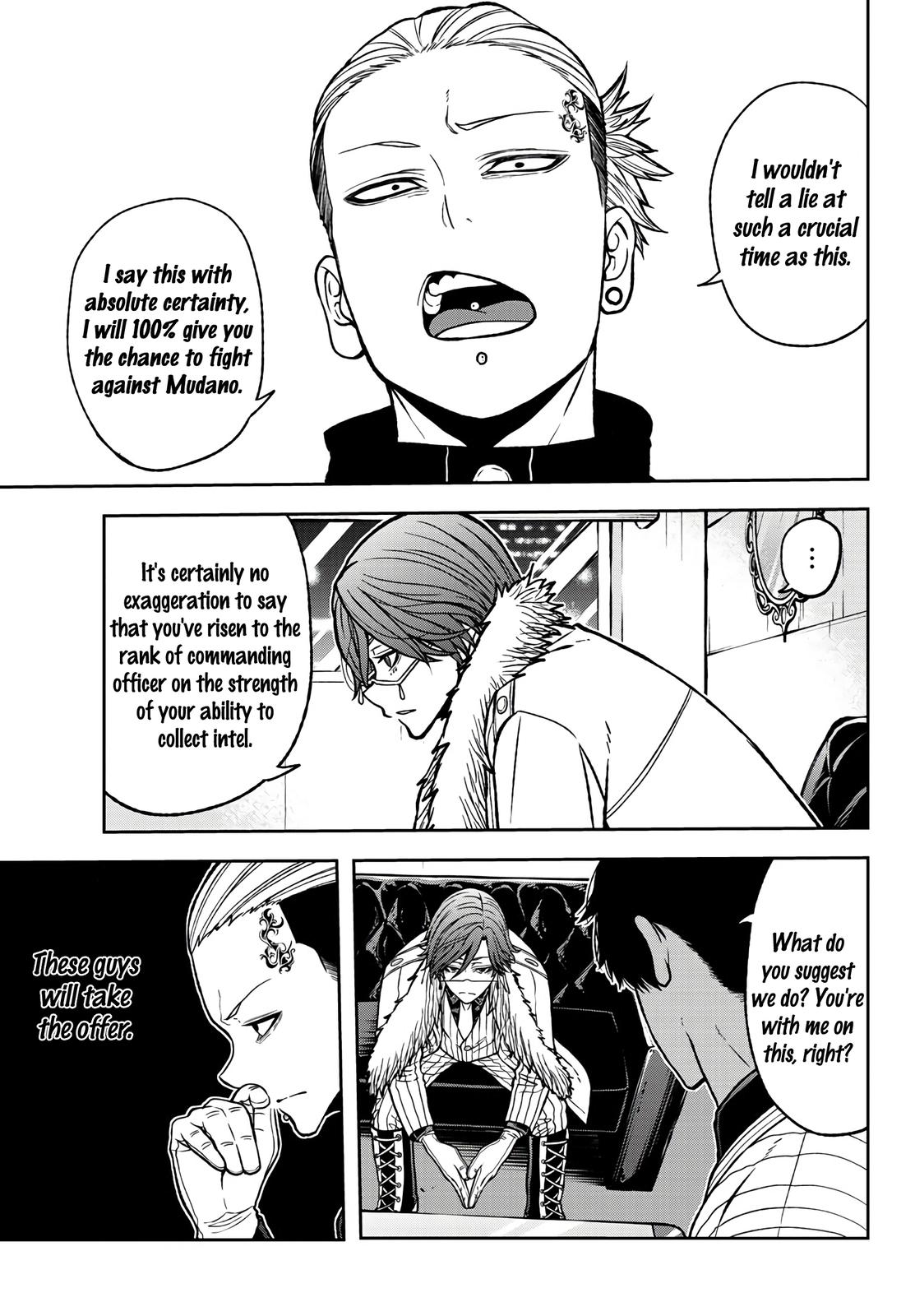 Tougen Anki - Legend of the Cursed Blood Chapter 43 page 8 - 