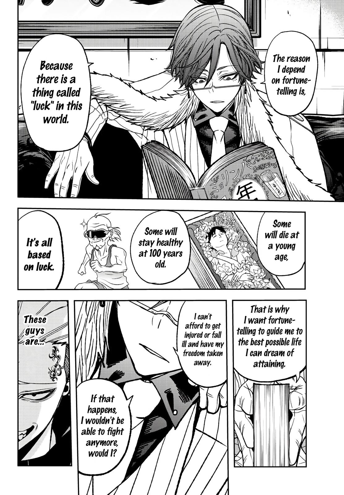Tougen Anki - Legend of the Cursed Blood Chapter 43 page 9 - 
