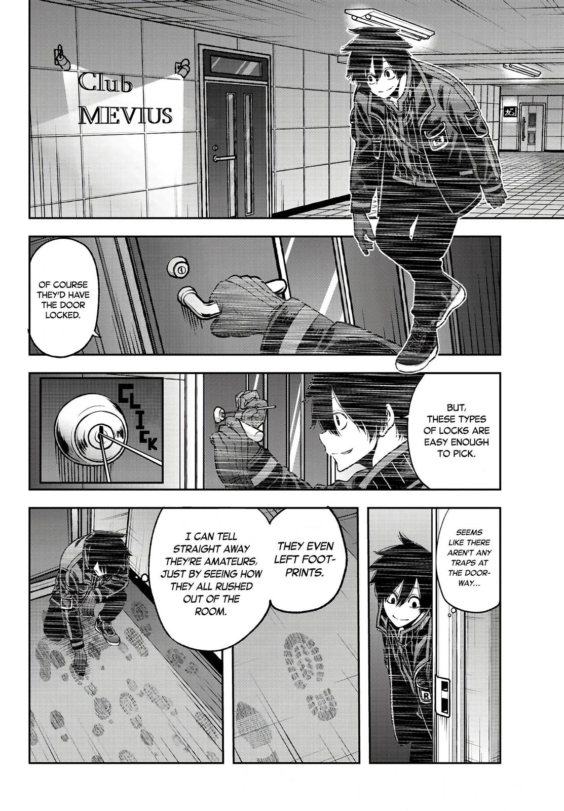 Tougen Anki - Legend of the Cursed Blood Chapter 44 page 14 - 