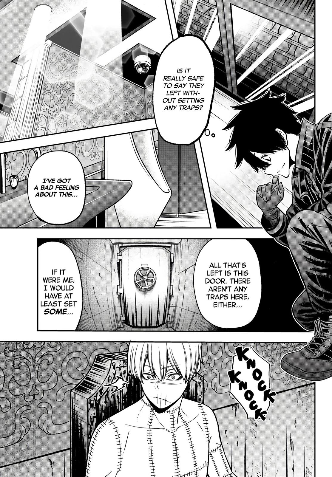 Tougen Anki - Legend of the Cursed Blood Chapter 44 page 15 - 