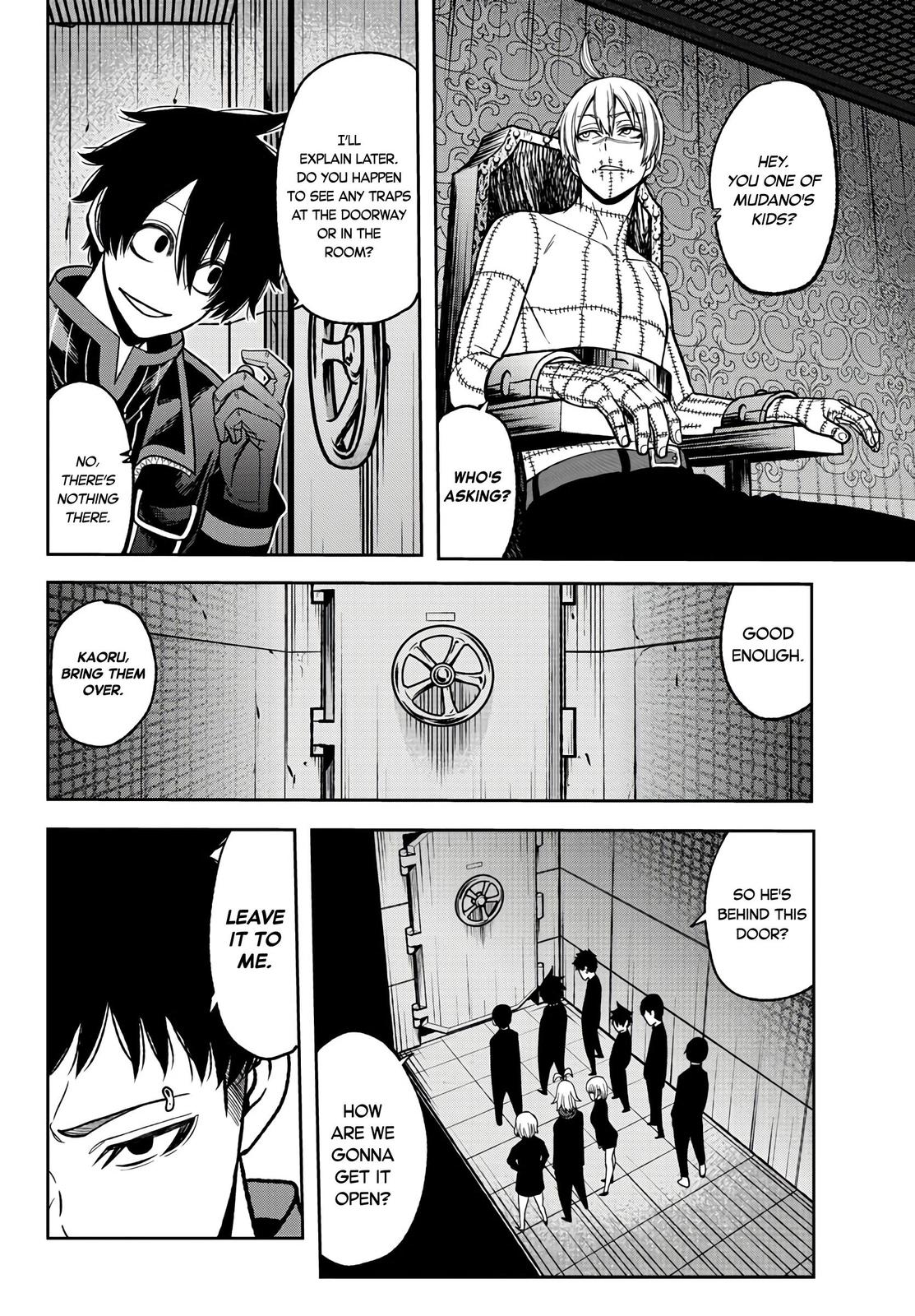 Tougen Anki - Legend of the Cursed Blood Chapter 44 page 16 - 