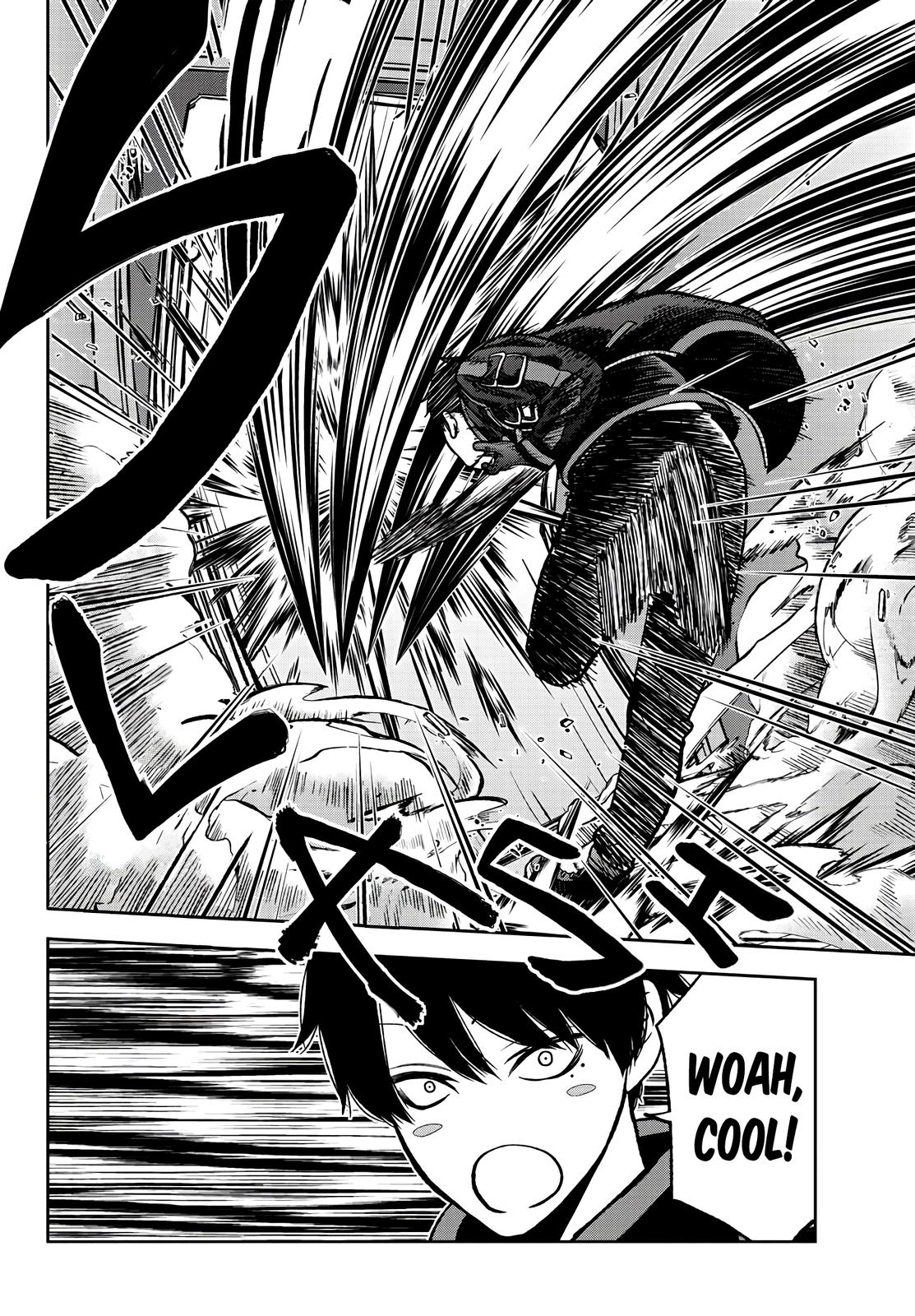 Tougen Anki - Legend of the Cursed Blood Chapter 44 page 18 - 