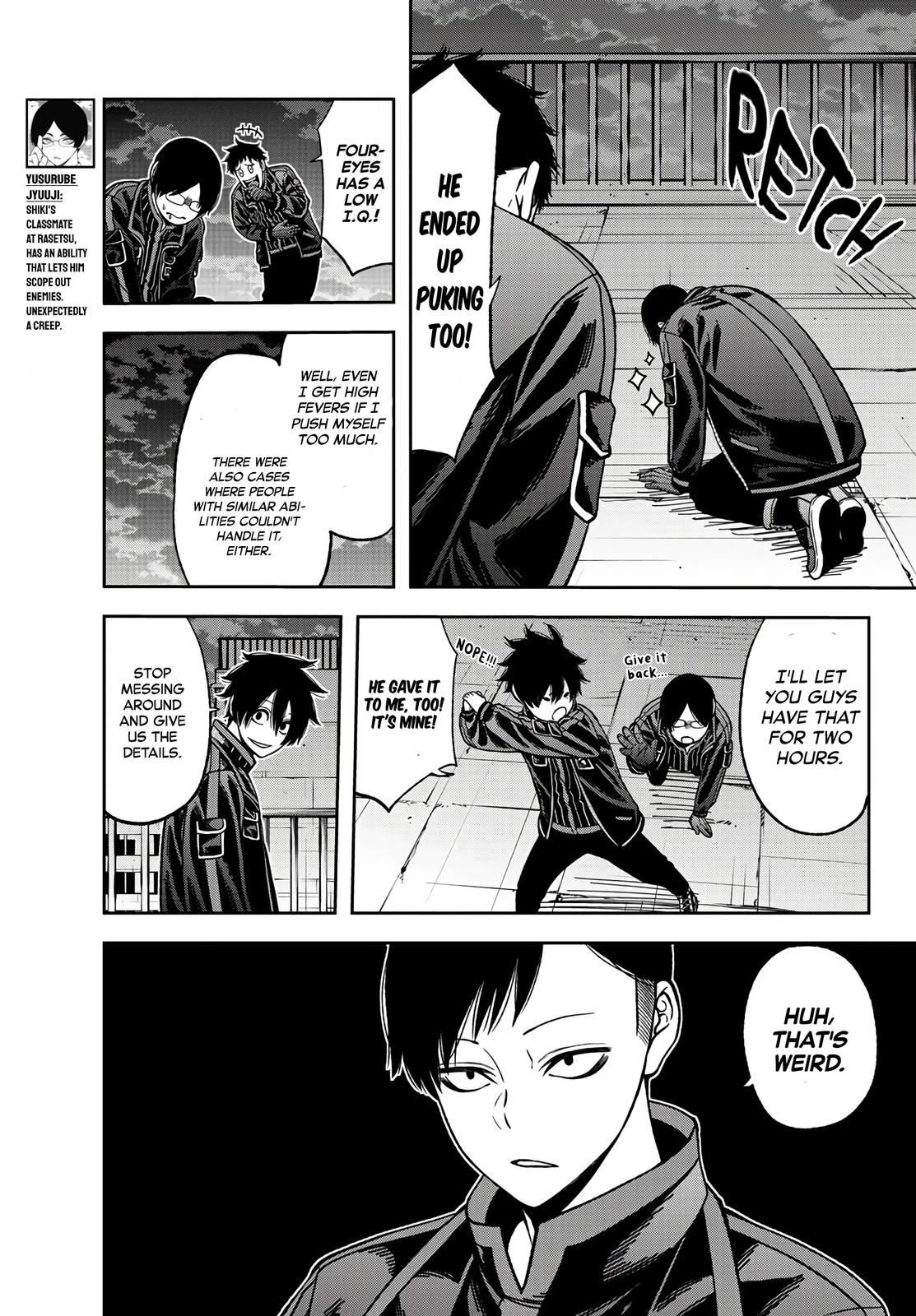 Tougen Anki - Legend of the Cursed Blood Chapter 44 page 7 - 