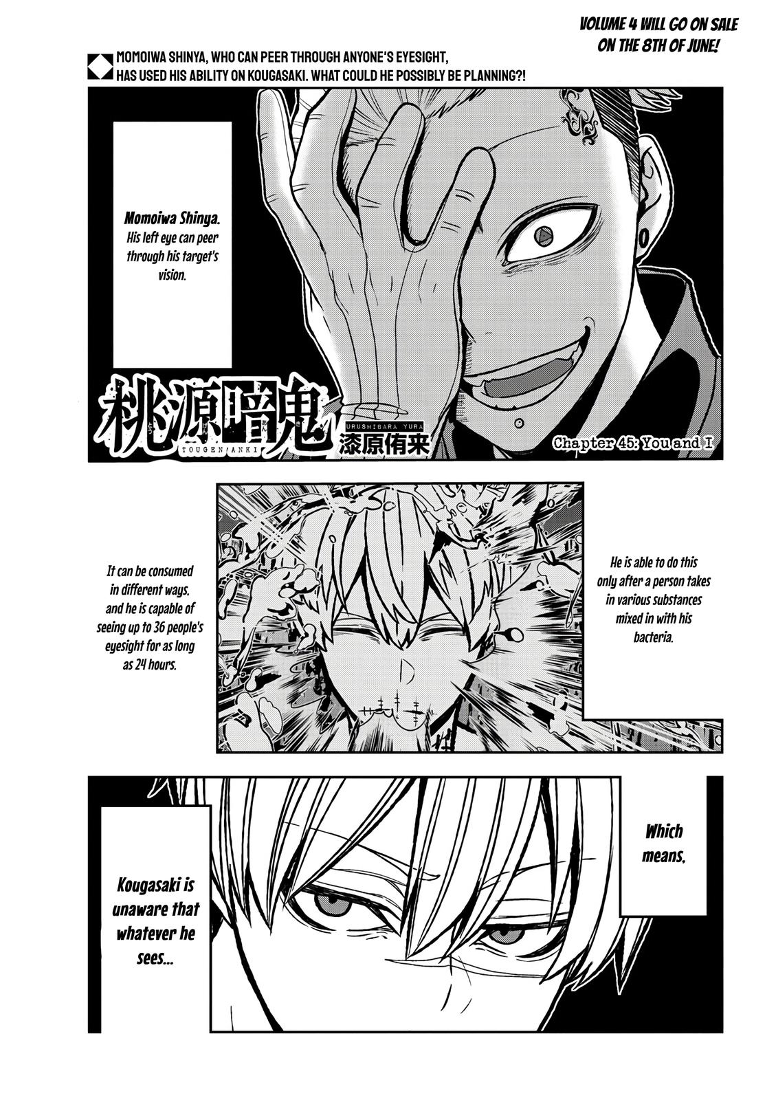 Tougen Anki - Legend of the Cursed Blood Chapter 45 page 1 - 