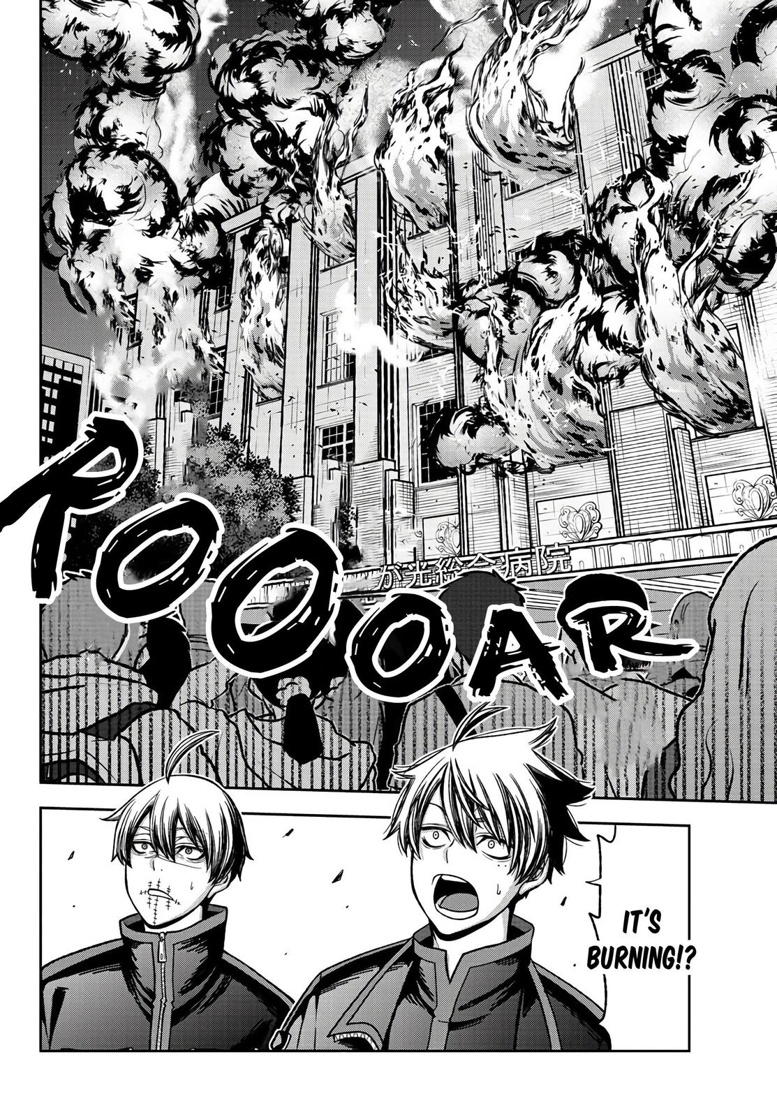 Tougen Anki - Legend of the Cursed Blood Chapter 45 page 14 - 