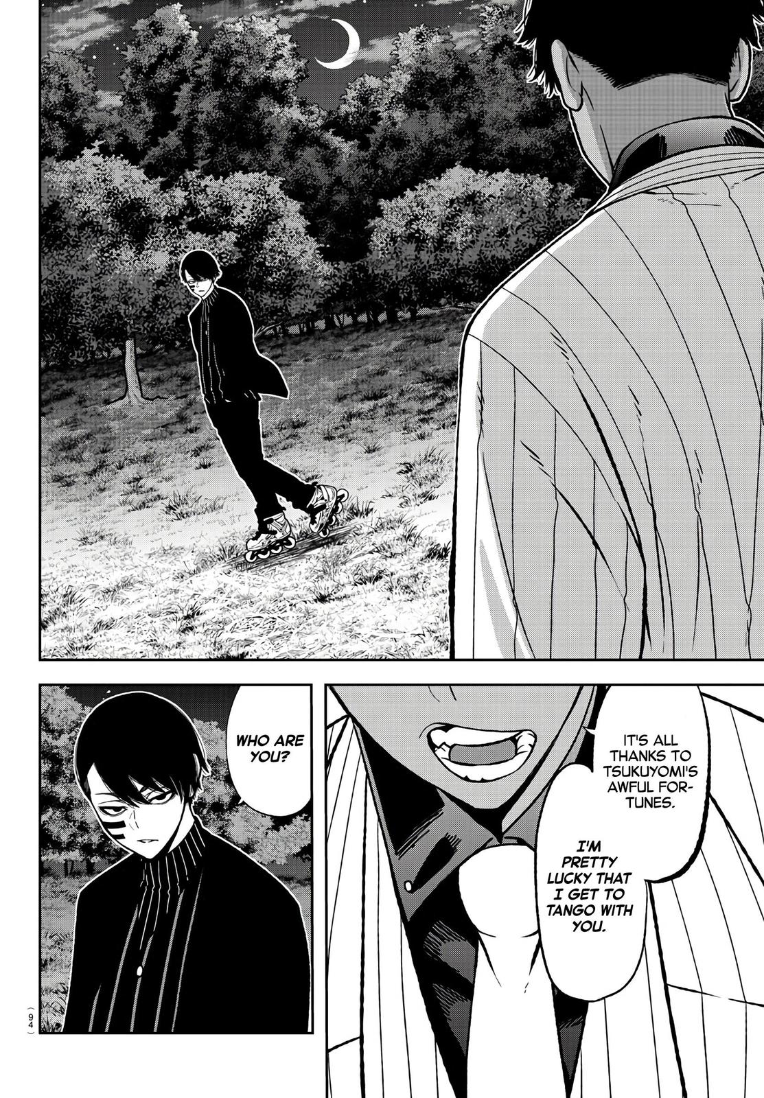 Tougen Anki - Legend of the Cursed Blood Chapter 45 page 16 - 