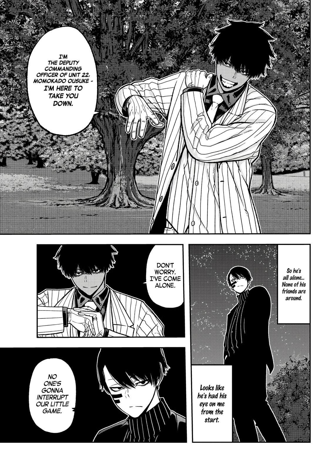 Tougen Anki - Legend of the Cursed Blood Chapter 45 page 17 - 