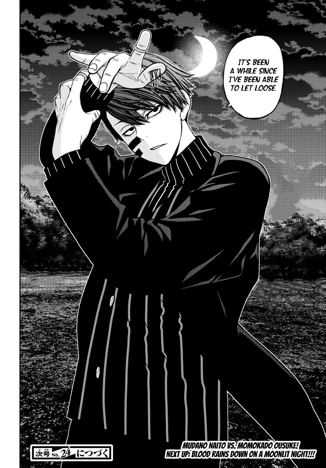 Tougen Anki - Legend of the Cursed Blood Chapter 45 page 19 - 