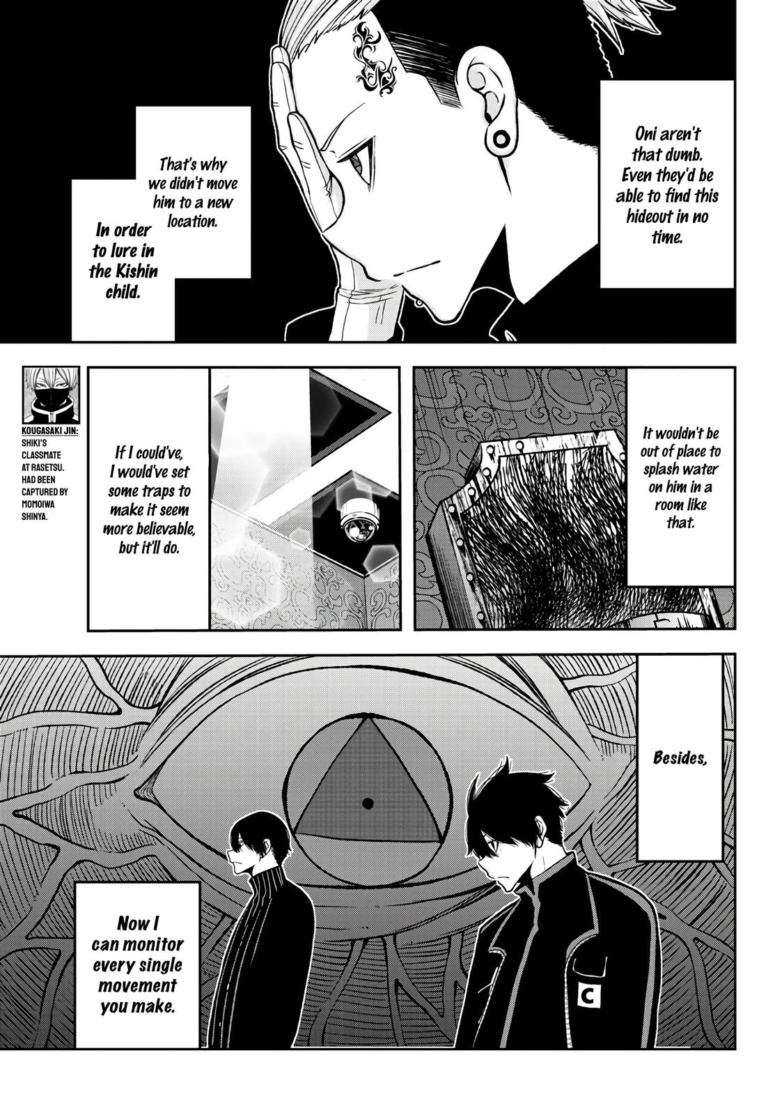 Tougen Anki - Legend of the Cursed Blood Chapter 45 page 3 - 