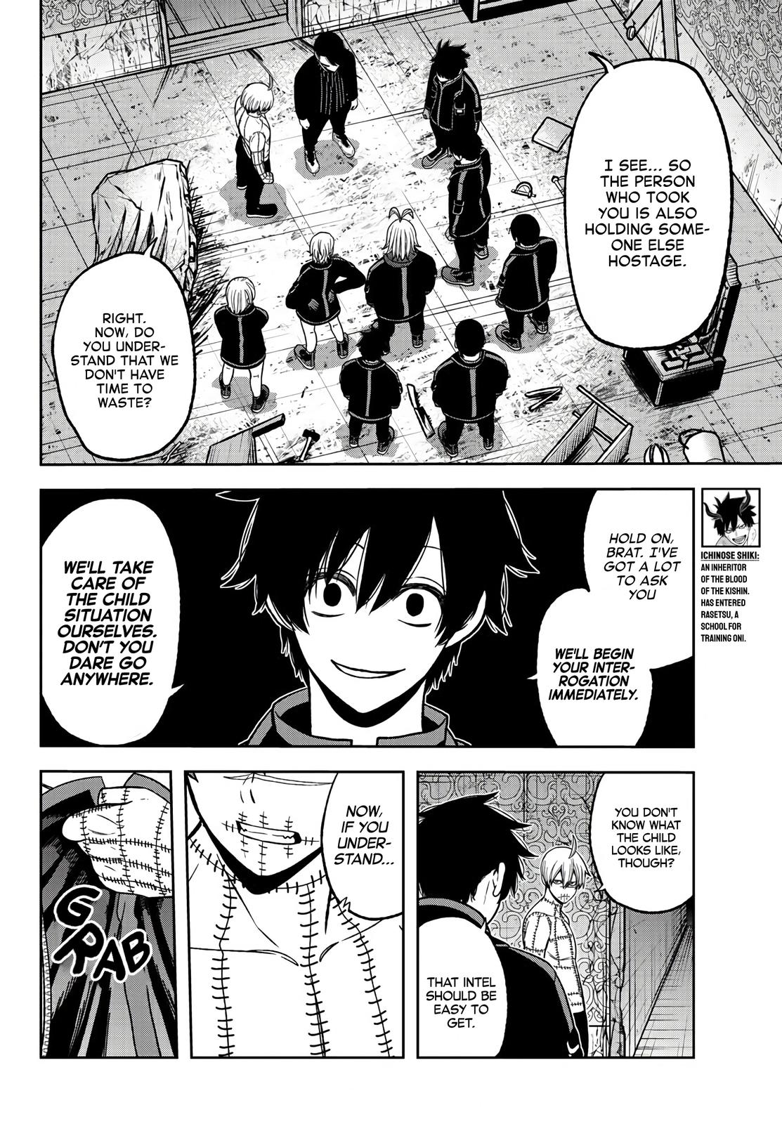 Tougen Anki - Legend of the Cursed Blood Chapter 45 page 4 - 