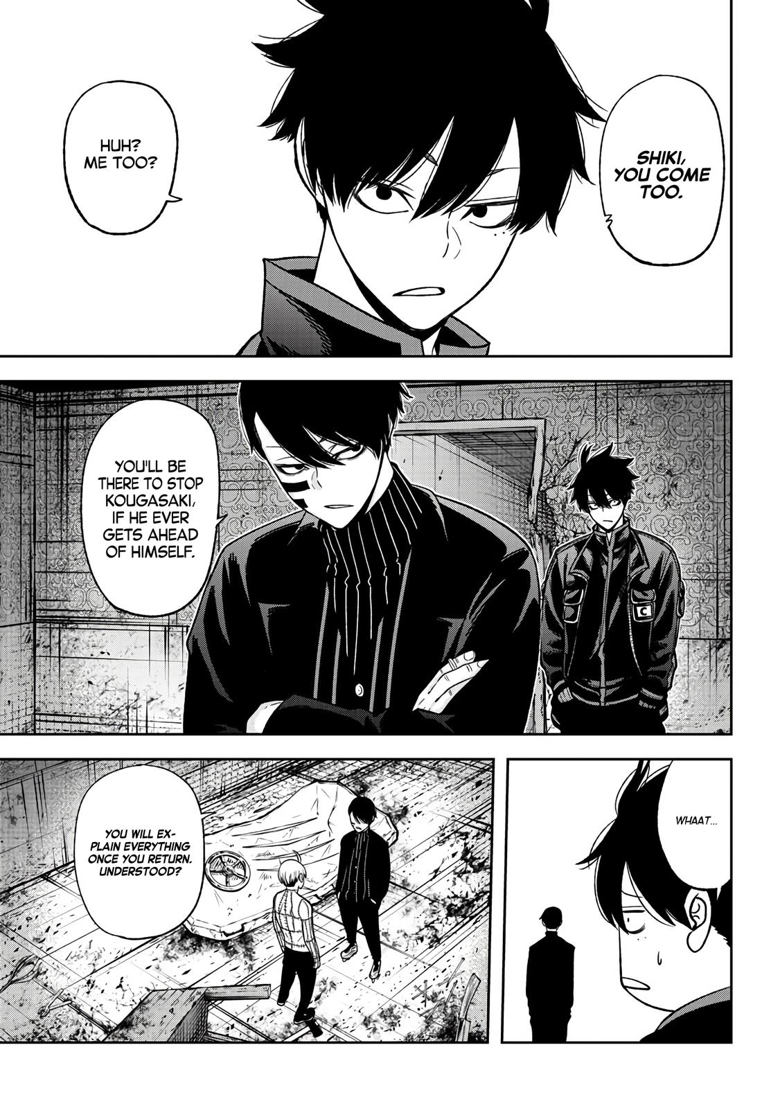 Tougen Anki - Legend of the Cursed Blood Chapter 45 page 7 - 