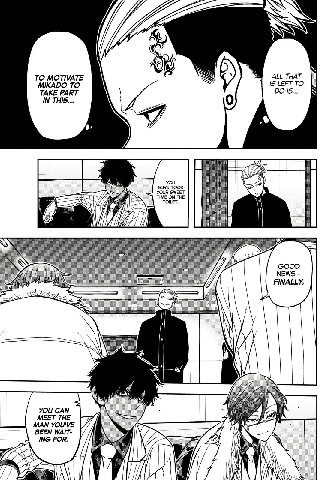 Tougen Anki - Legend of the Cursed Blood Chapter 45 page 9 - 