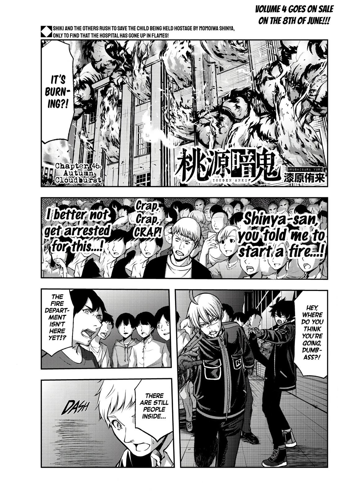 Tougen Anki - Legend of the Cursed Blood Chapter 46 page 1 - 