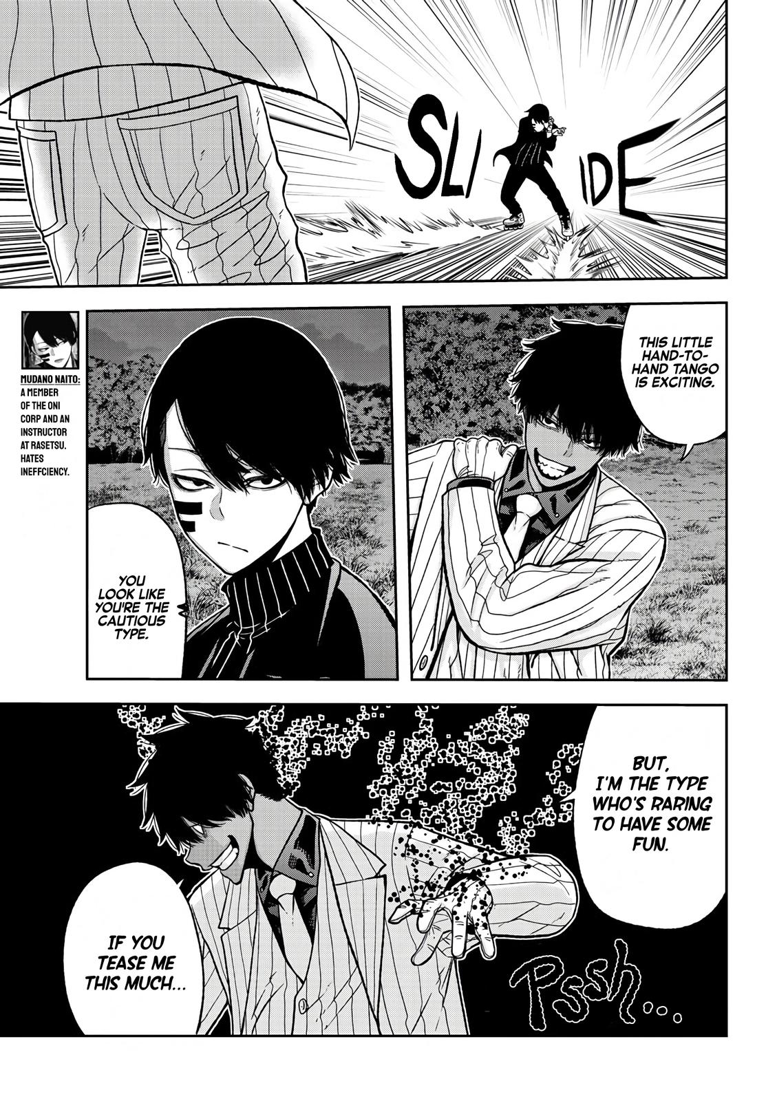 Tougen Anki - Legend of the Cursed Blood Chapter 46 page 11 - 