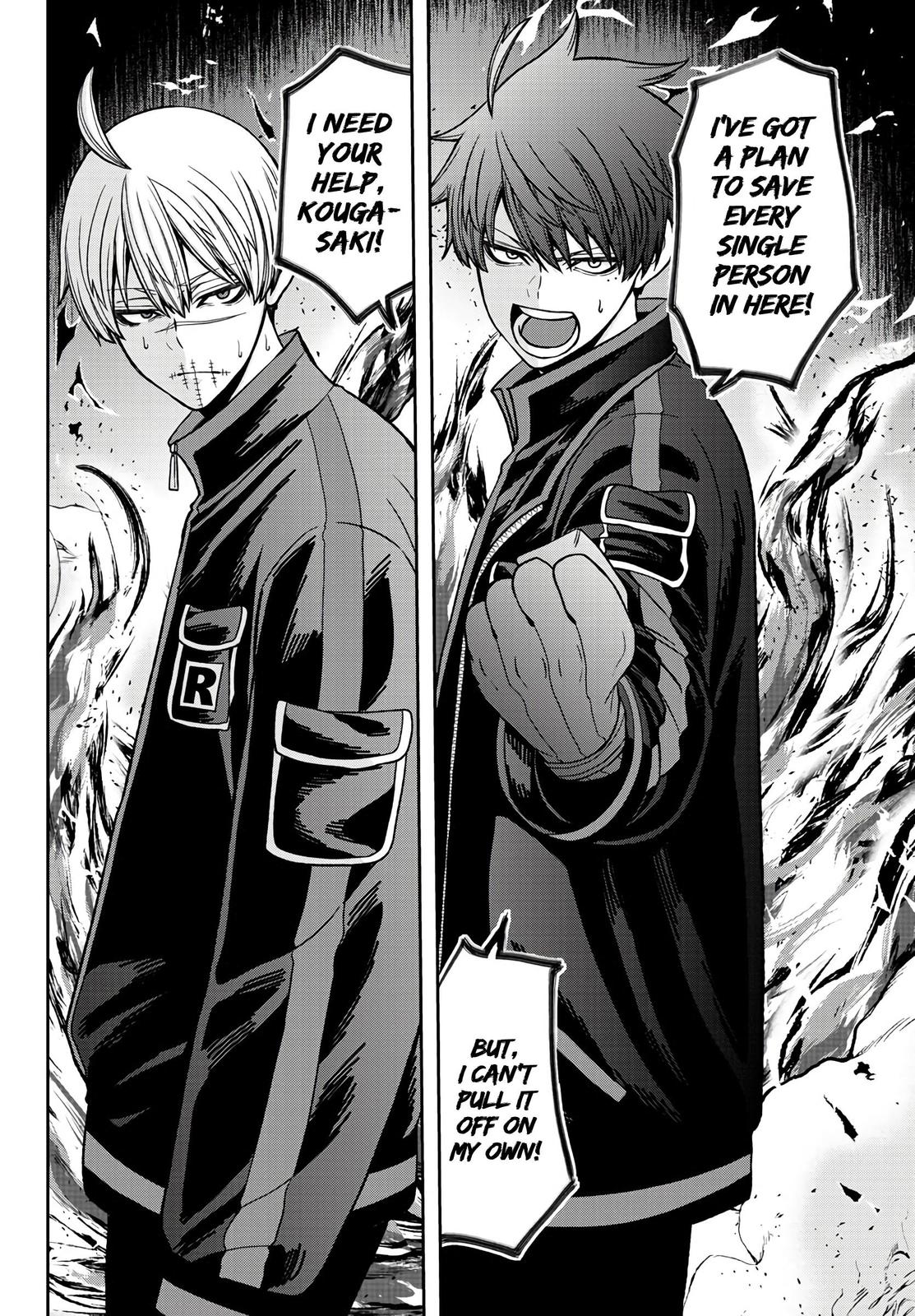Tougen Anki - Legend of the Cursed Blood Chapter 46 page 6 - 