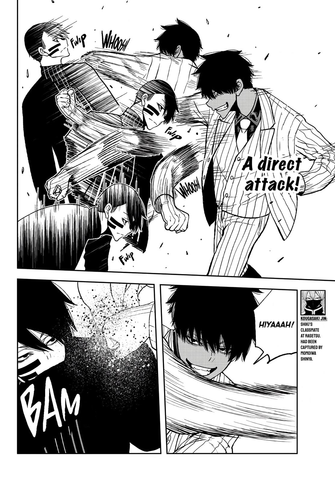 Tougen Anki - Legend of the Cursed Blood Chapter 46 page 10 - 