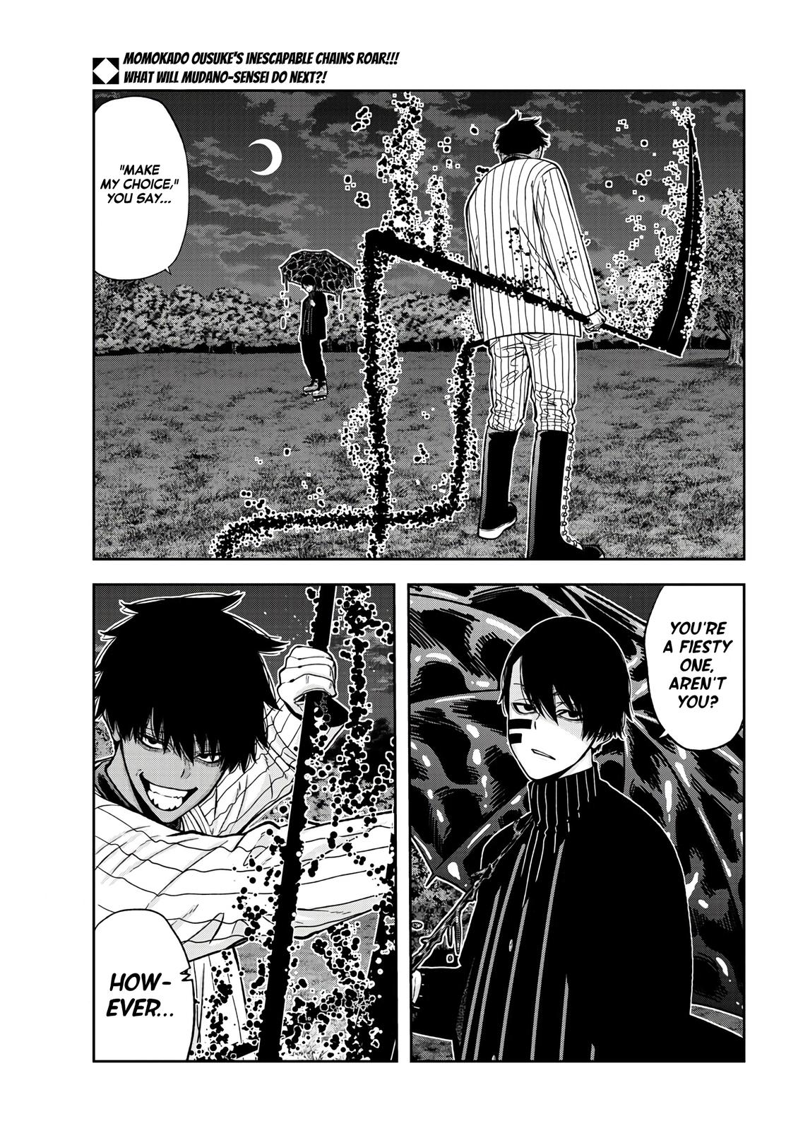 Tougen Anki - Legend of the Cursed Blood Chapter 47 page 2 - 