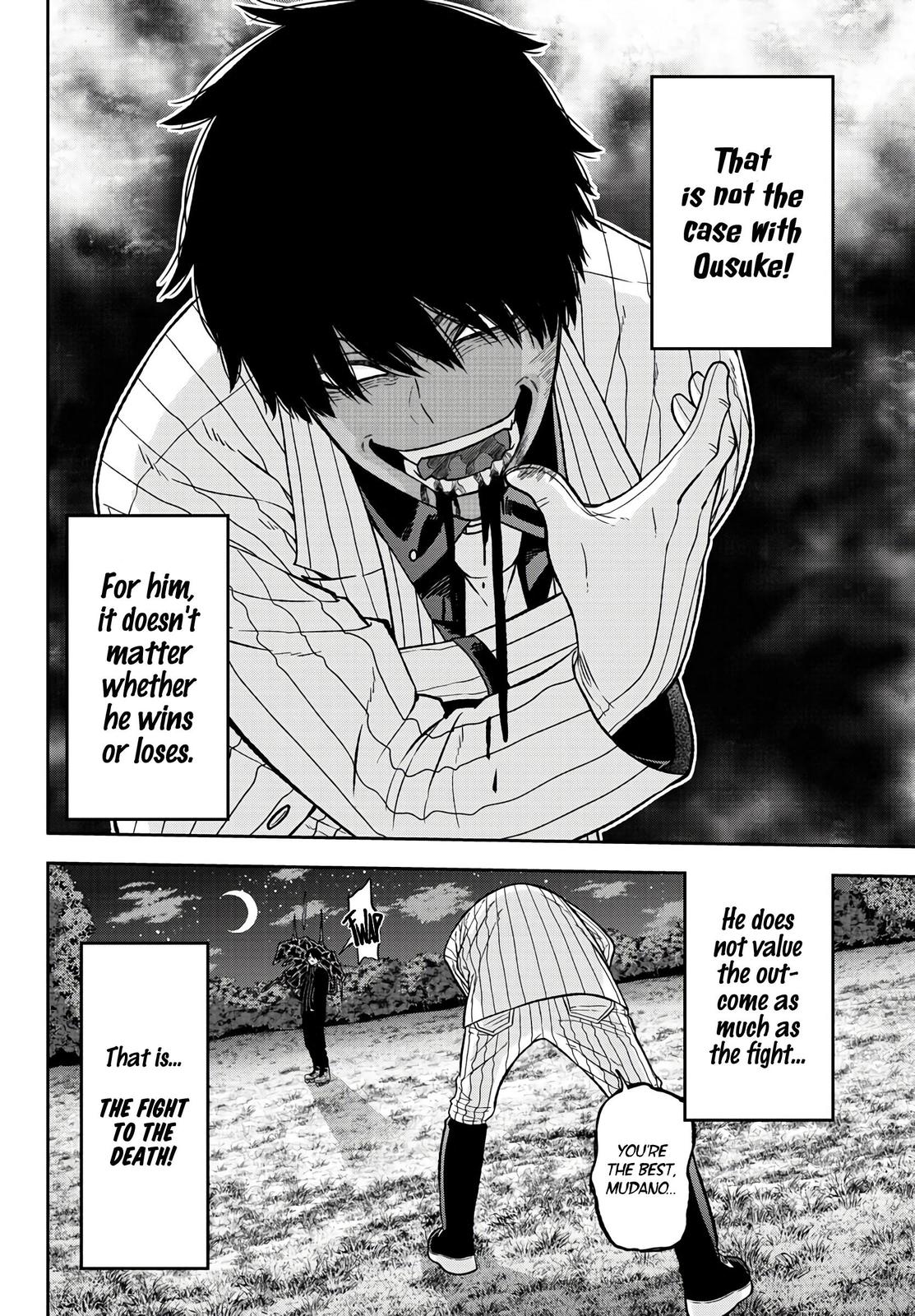 Tougen Anki - Legend of the Cursed Blood Chapter 47 page 13 - 