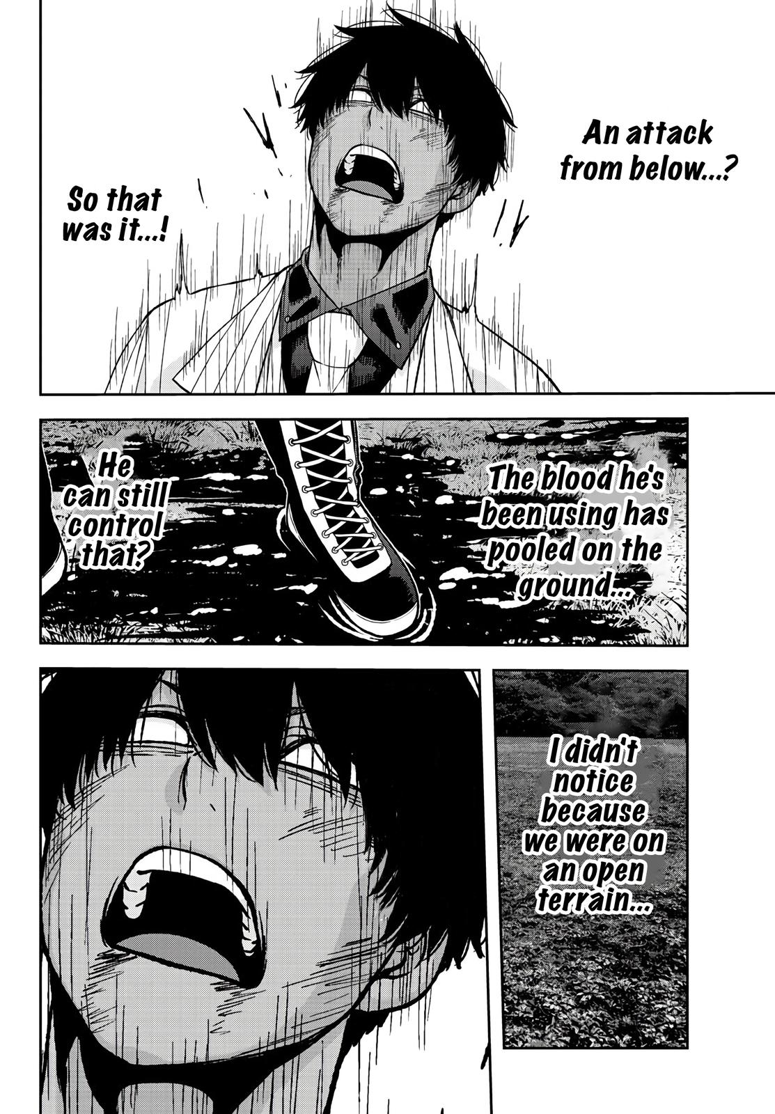 Tougen Anki - Legend of the Cursed Blood Chapter 47 page 23 - 