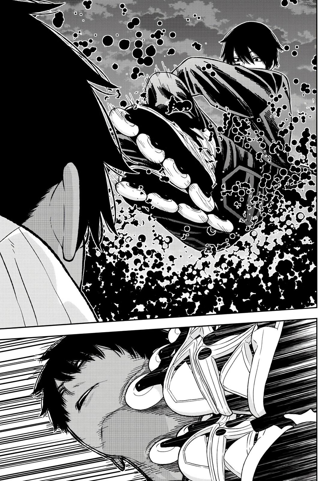 Tougen Anki - Legend of the Cursed Blood Chapter 47 page 6 - 