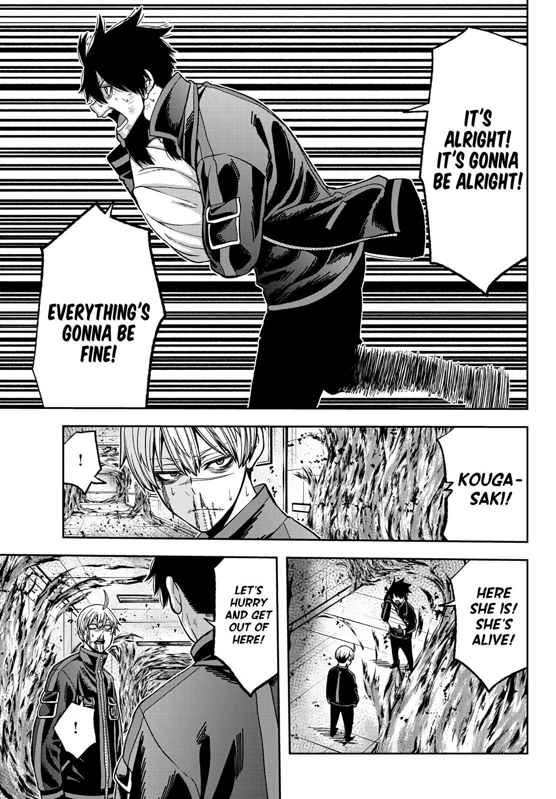 Tougen Anki - Legend of the Cursed Blood Chapter 48 page 12 - 