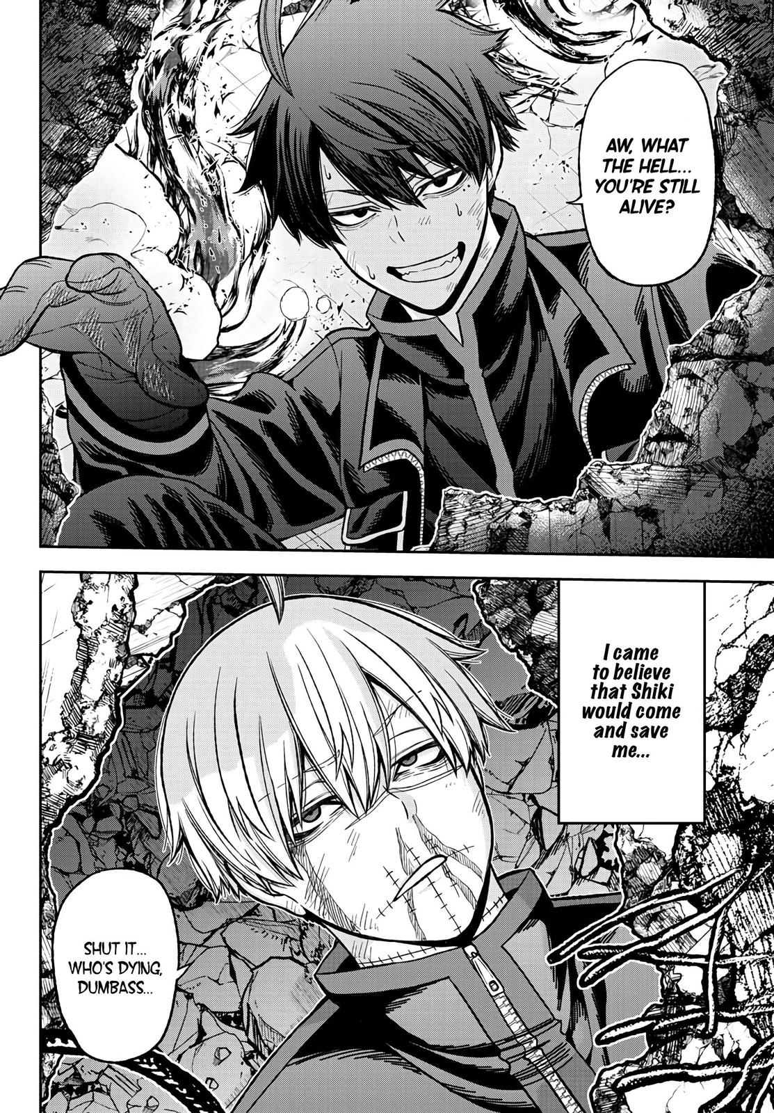 Tougen Anki - Legend of the Cursed Blood Chapter 48 page 17 - 