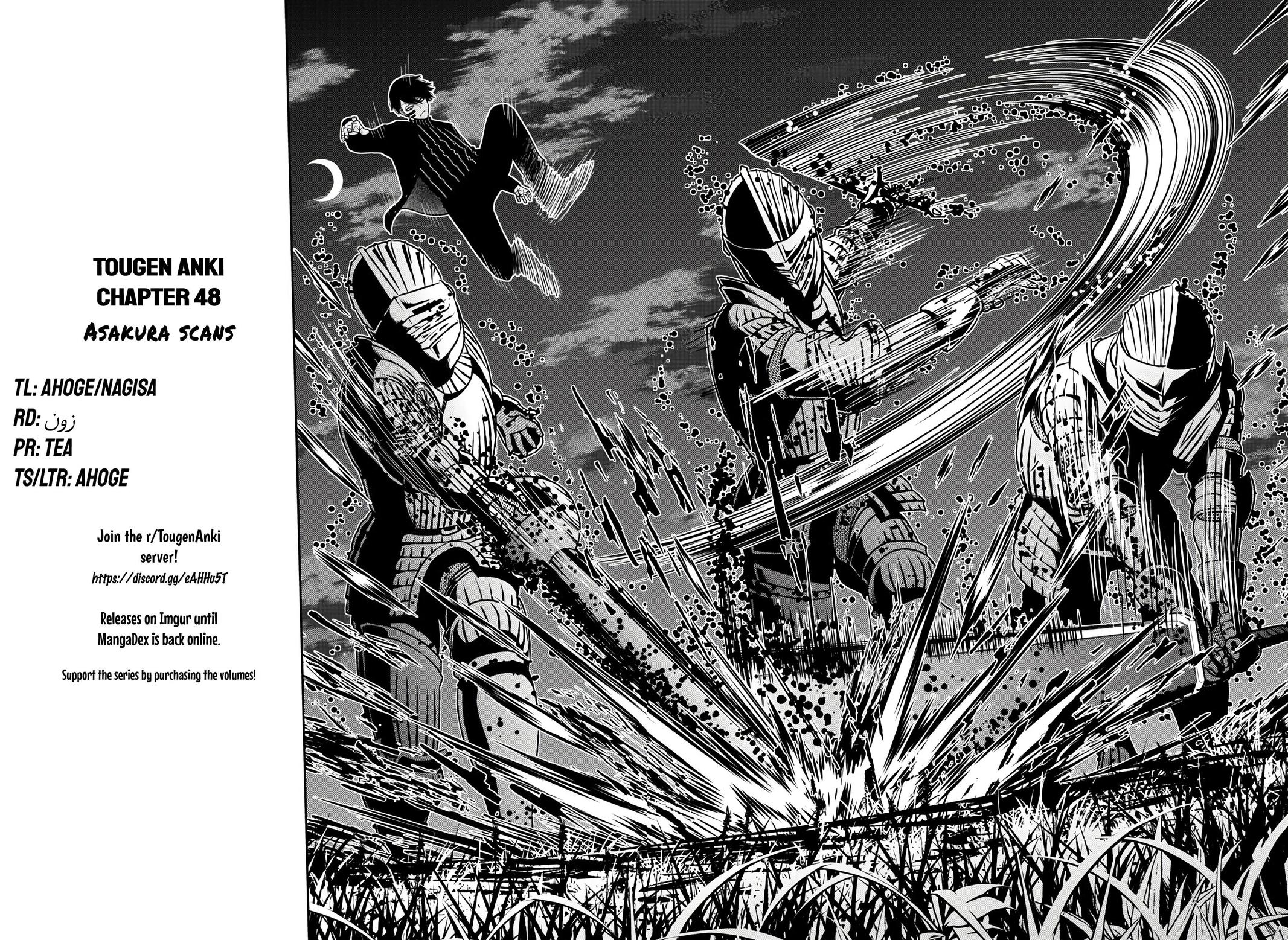Tougen Anki - Legend of the Cursed Blood Chapter 48 page 20 - 
