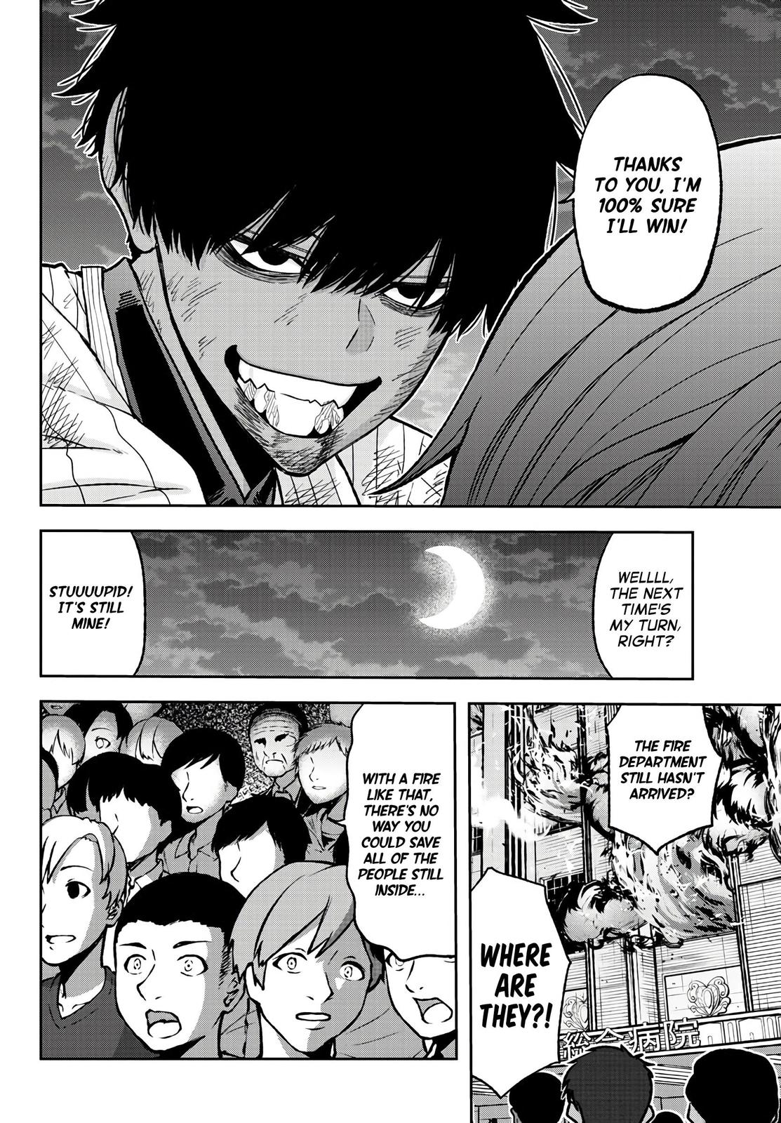 Tougen Anki - Legend of the Cursed Blood Chapter 48 page 5 - 