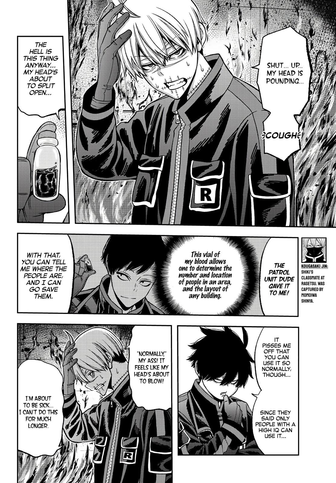 Tougen Anki - Legend of the Cursed Blood Chapter 48 page 7 - 
