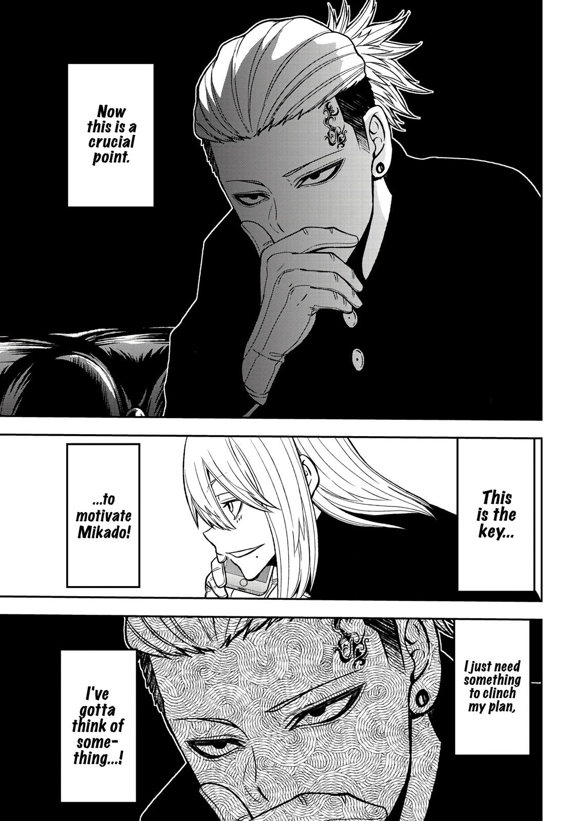 Tougen Anki - Legend of the Cursed Blood Chapter 49 page 13 - 