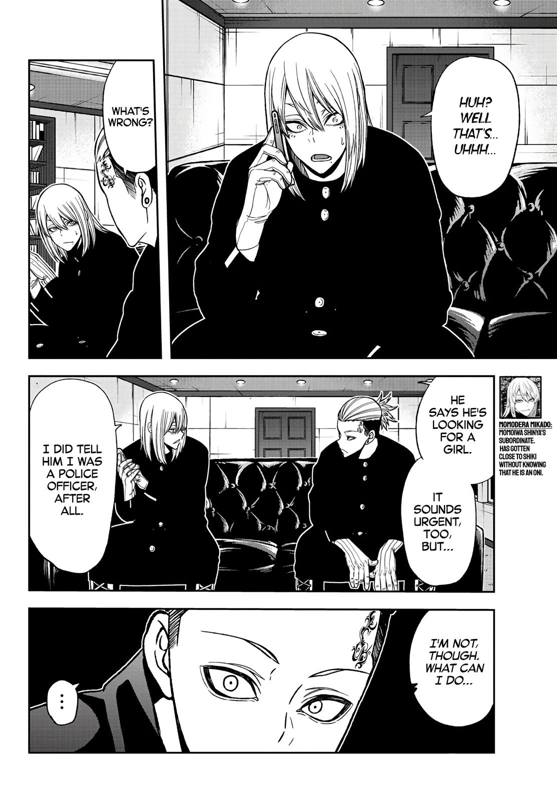 Tougen Anki - Legend of the Cursed Blood Chapter 49 page 14 - 
