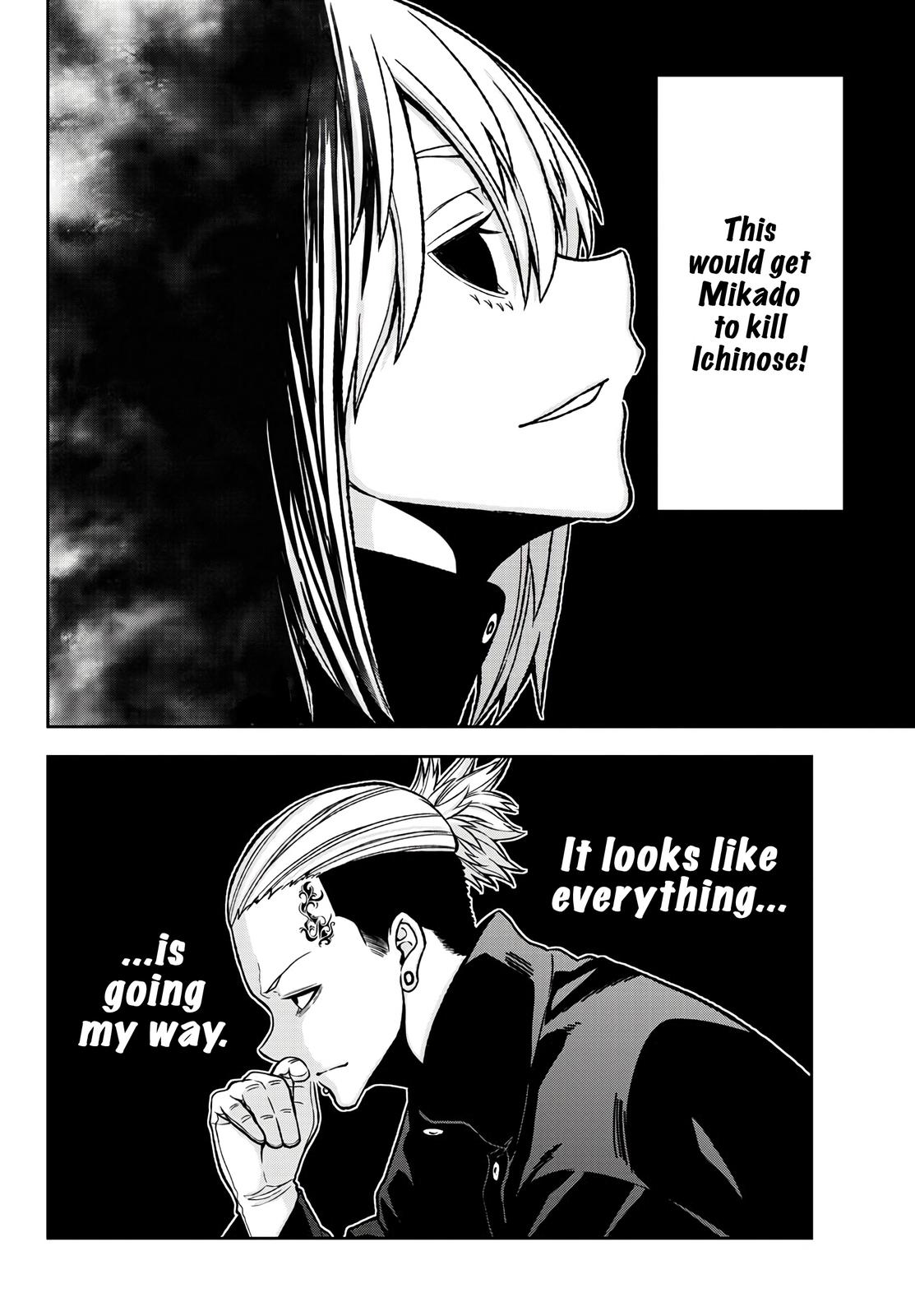 Tougen Anki - Legend of the Cursed Blood Chapter 49 page 16 - 