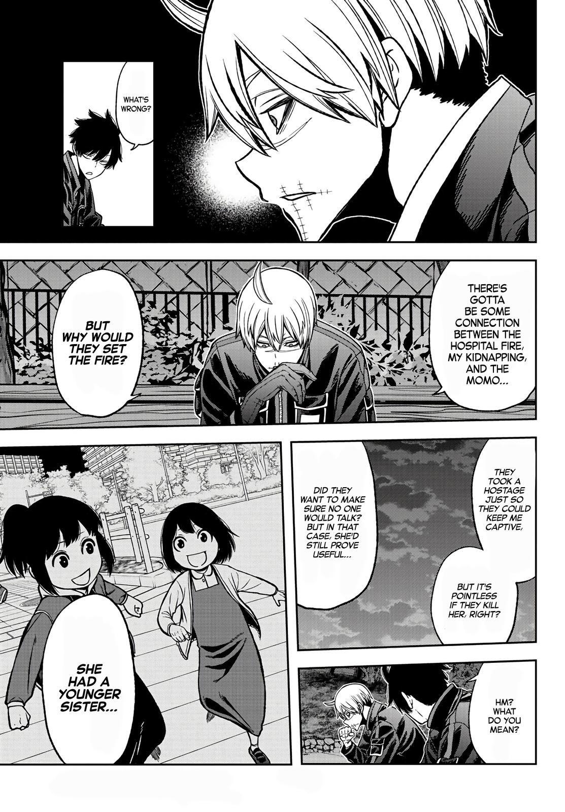 Tougen Anki - Legend of the Cursed Blood Chapter 49 page 3 - 