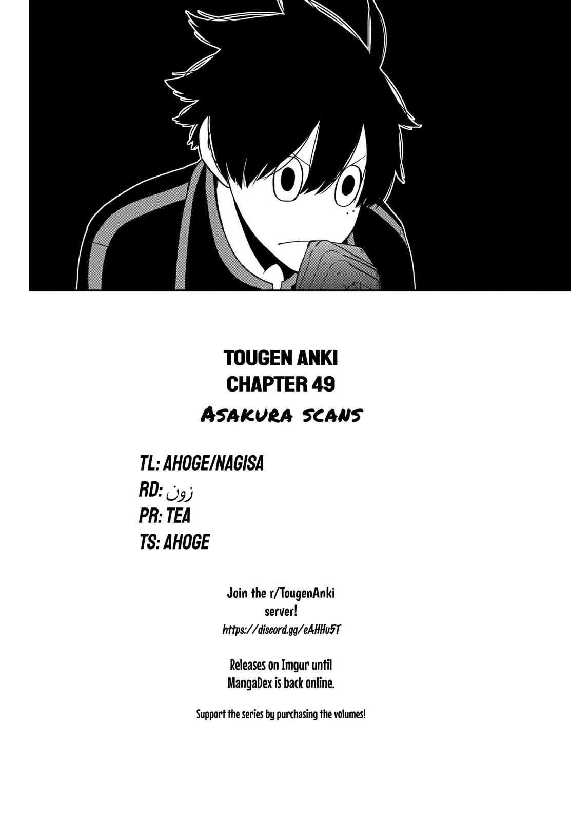 Tougen Anki - Legend of the Cursed Blood Chapter 49 page 21 - 