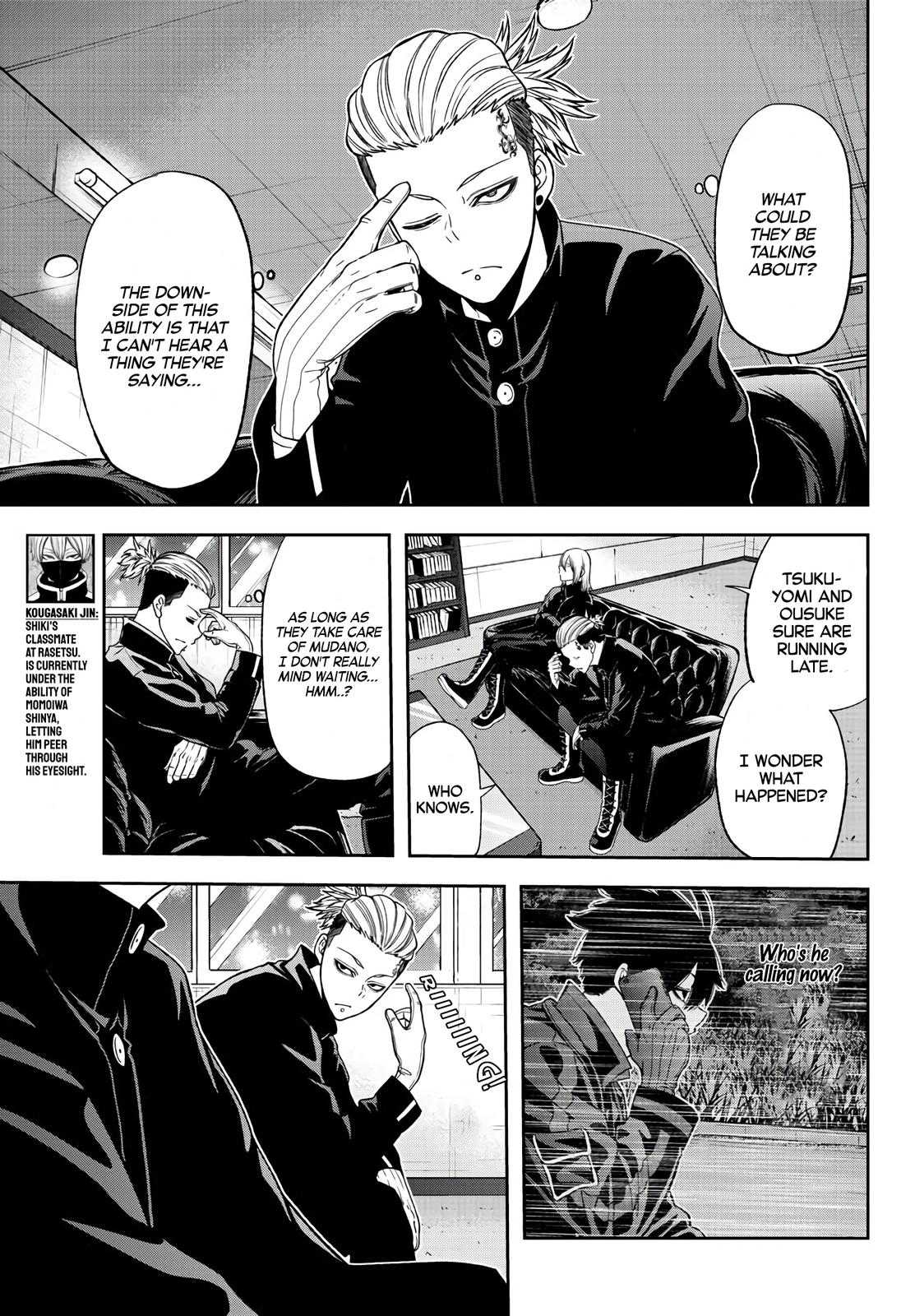 Tougen Anki - Legend of the Cursed Blood Chapter 49 page 7 - 
