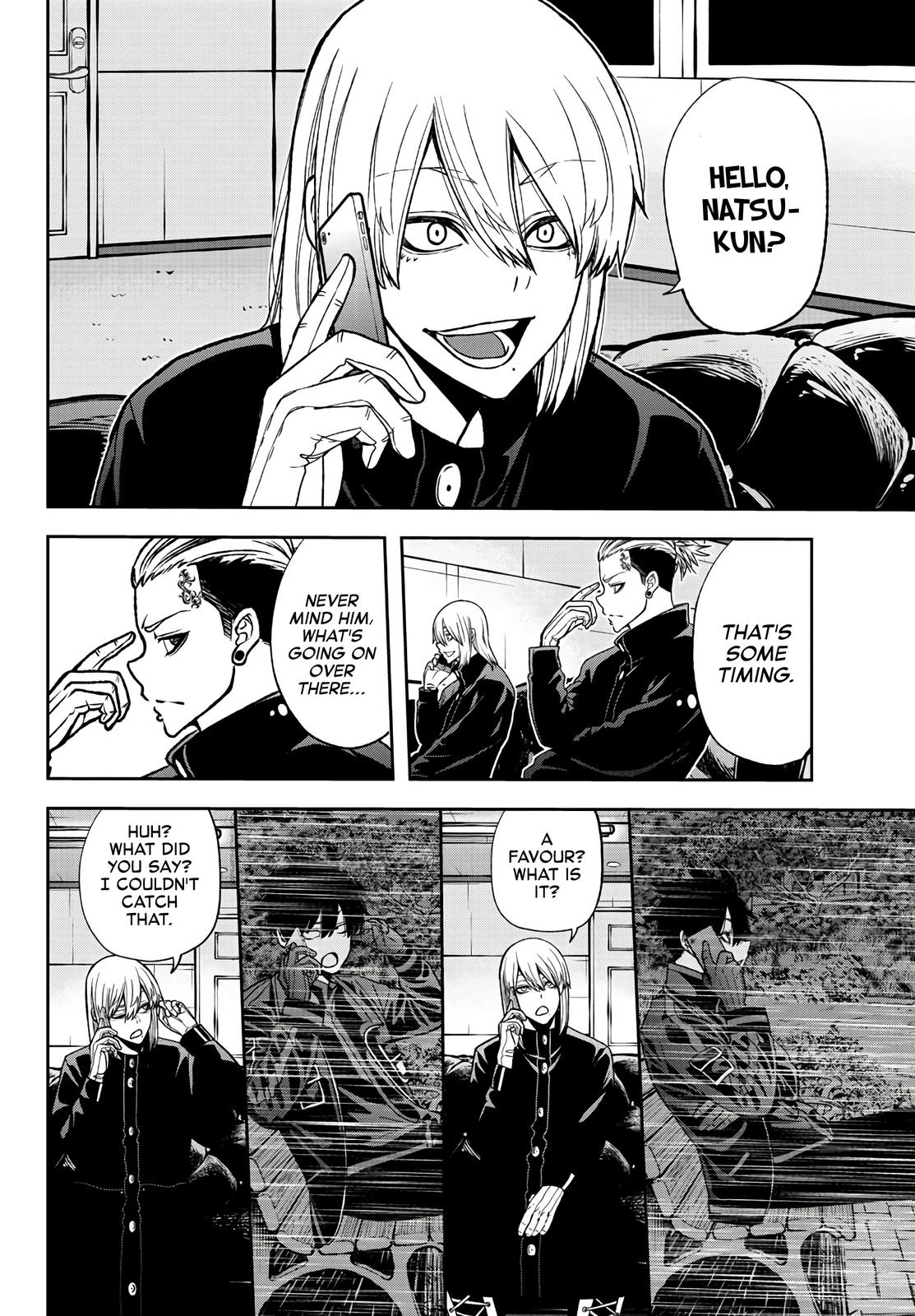 Tougen Anki - Legend of the Cursed Blood Chapter 49 page 8 - 