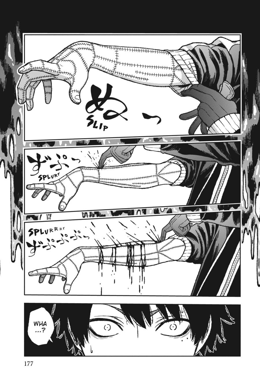 Tougen Anki - Legend of the Cursed Blood Chapter 6 page 9 - 