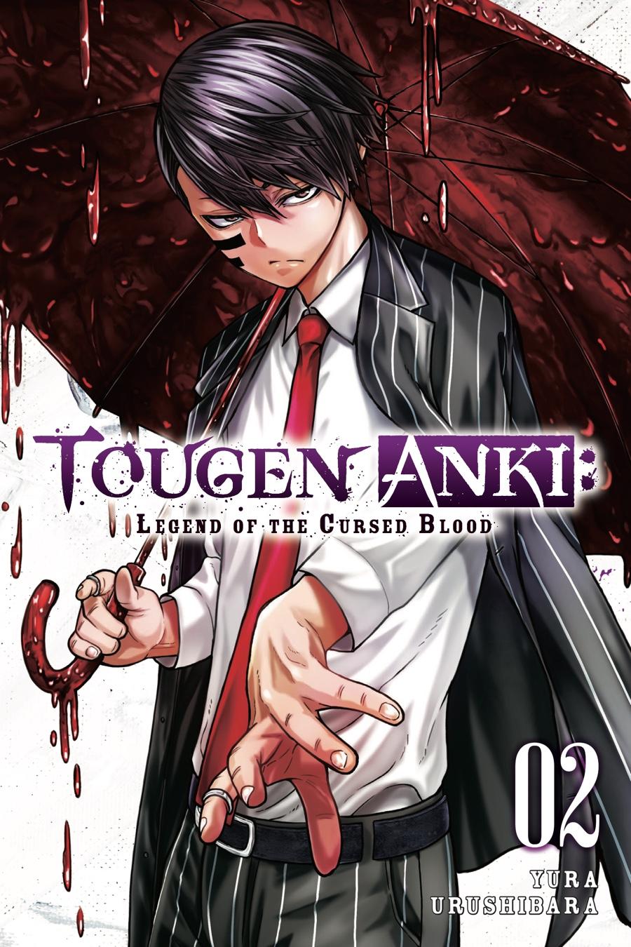Tougen Anki - Legend of the Cursed Blood Chapter 7 page 1 - 