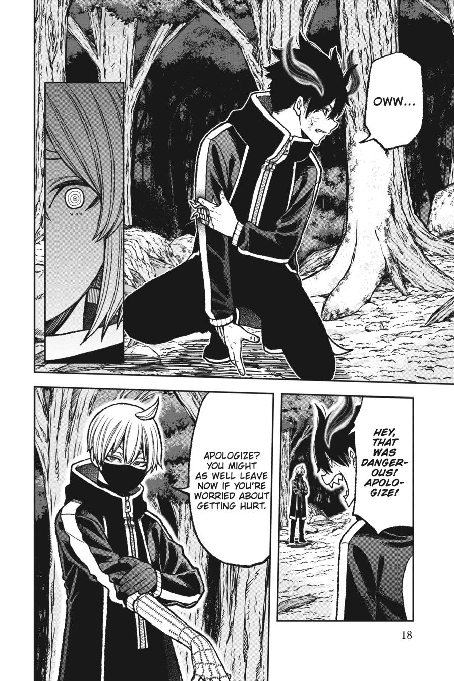 Tougen Anki - Legend of the Cursed Blood Chapter 7 page 17 - 